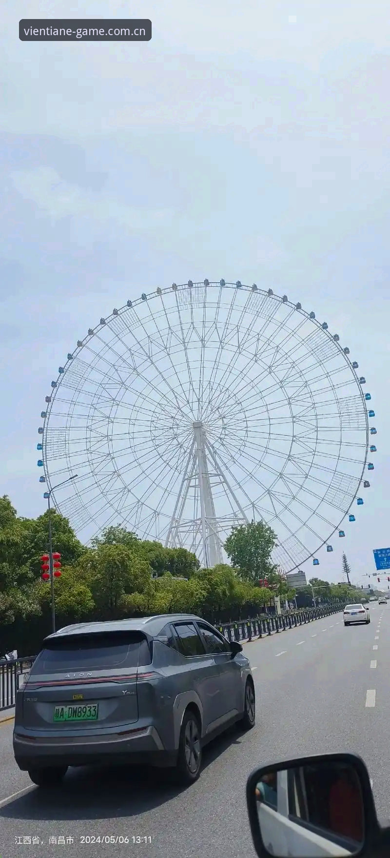 万象城体育靠谱吗？2024年深度评测报告：功能、下载与用户体验全解析